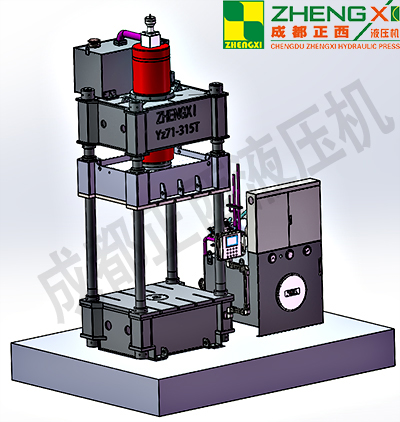 四柱液壓機(jī)模具安裝前視頻和注意事項(xiàng),記得要看哦！